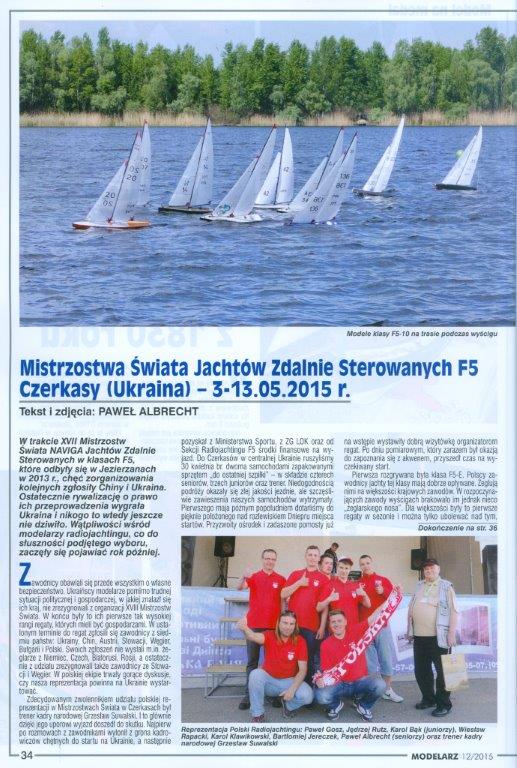M¦ Ukraina 2015