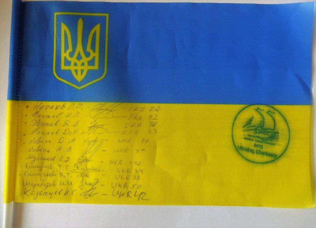 M¦ Ukraina 2015