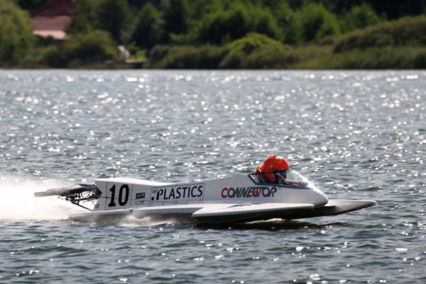Skulsk 2013